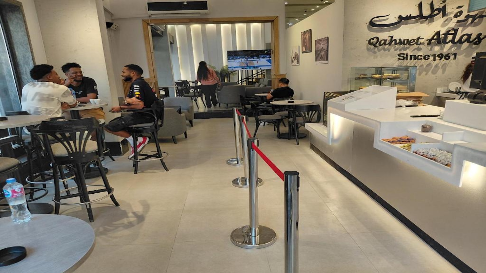 Qahwet Atlas Coffee Shop