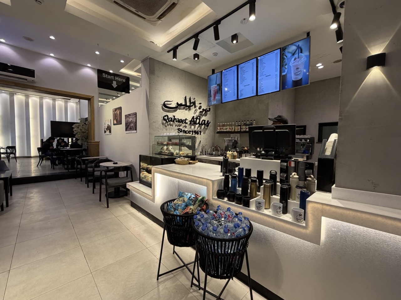 Qahwet Atlas Coffee Shop